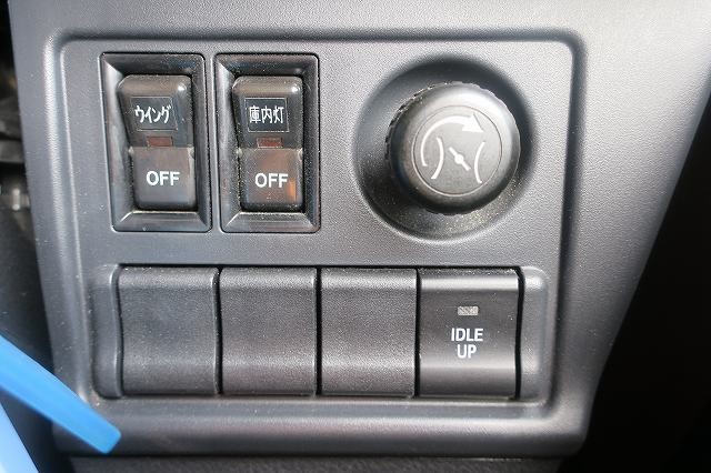 中古トラック 日野アルミウィング #20