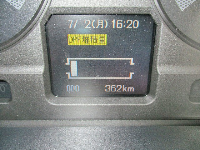 中古トラック 三菱ふそうクレーン付平ボディ #16