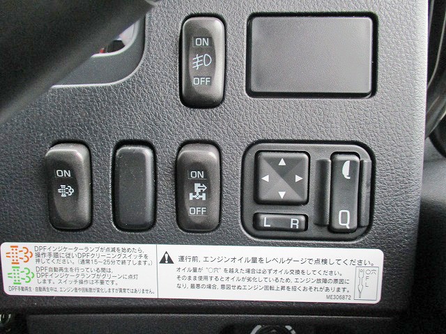 中古トラック 三菱ふそうクレーン付平ボディ #17