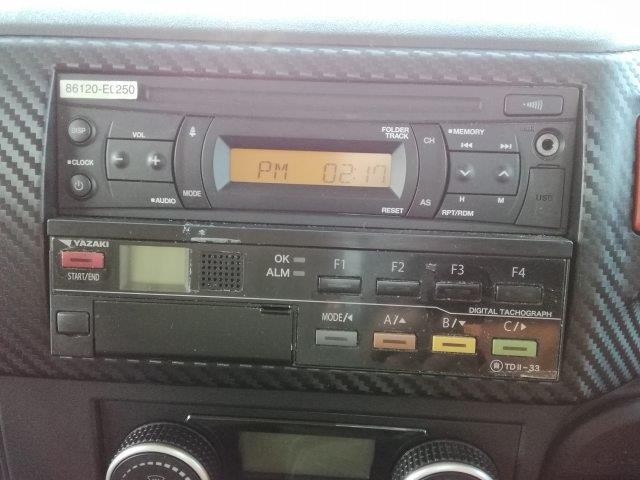 中古トラック 日野アルミウィング #23