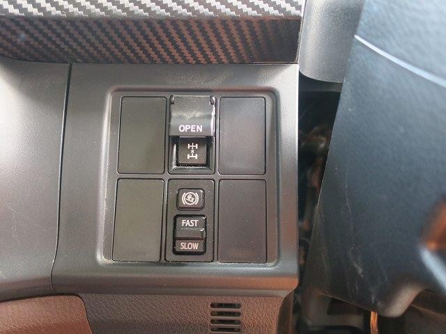 中古トラック 日野アルミウィング #18