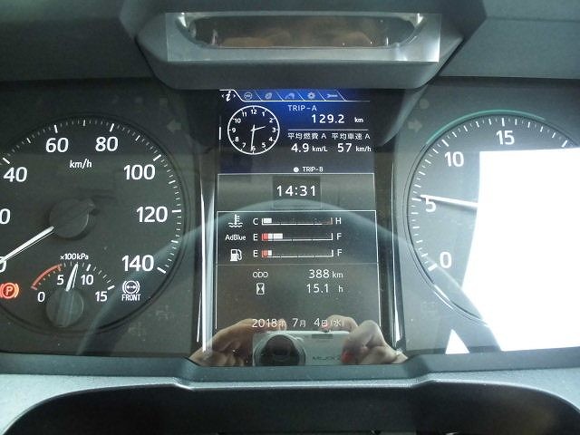 中古トラック 日野平ボディ #16