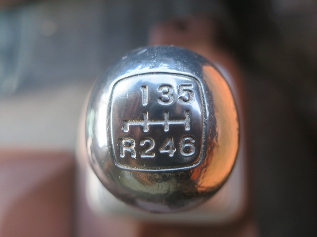 中古トラック 日野アルミウィング ＃18