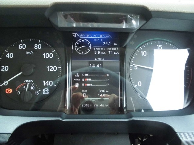 中古トラック 日野平ボディ #16