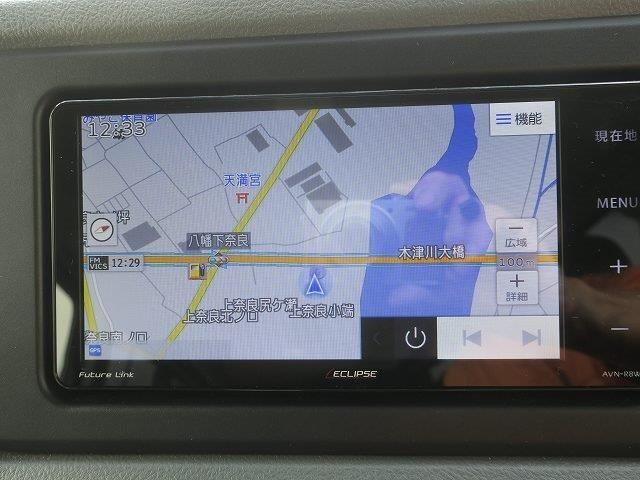 中古トラック 日野バス ＃14