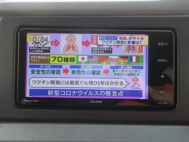 中古トラック 日野バス ＃16