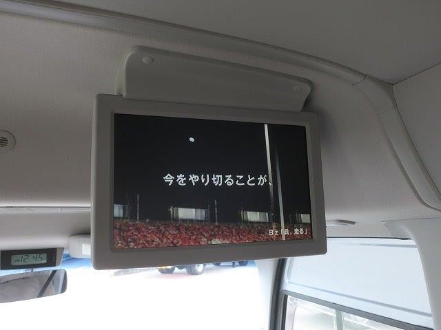 中古トラック 日野バス ＃18