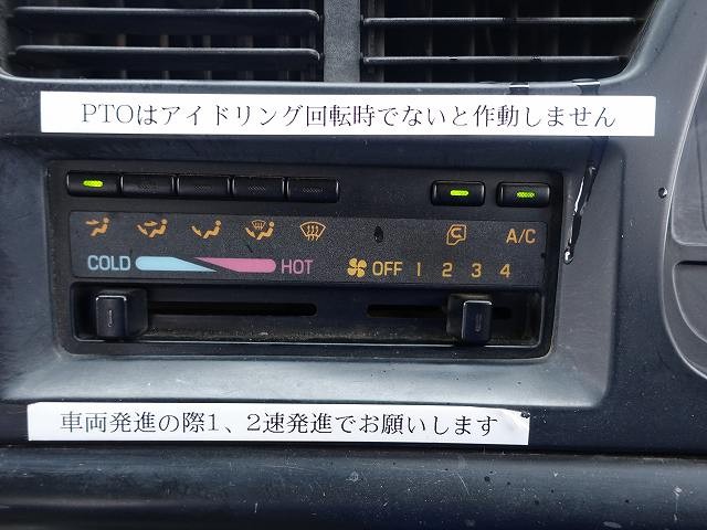中古トラック いすゞダンプ #20