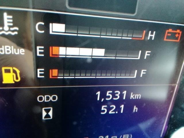 中古トラック 日野冷凍バン #19