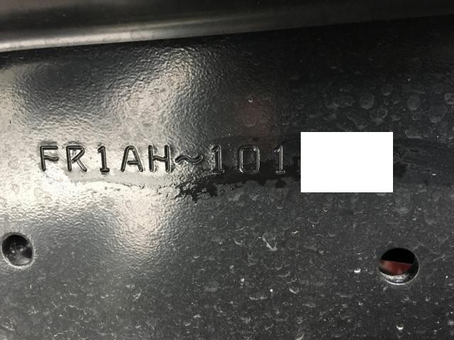 中古トラック 日野冷凍バン #24