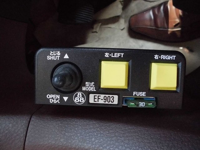 中古トラック 日野ダンプ #19