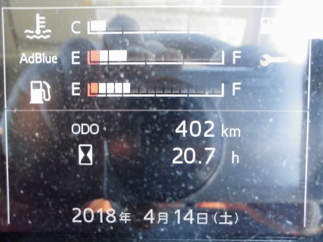 中古トラック 日野ダンプ #17