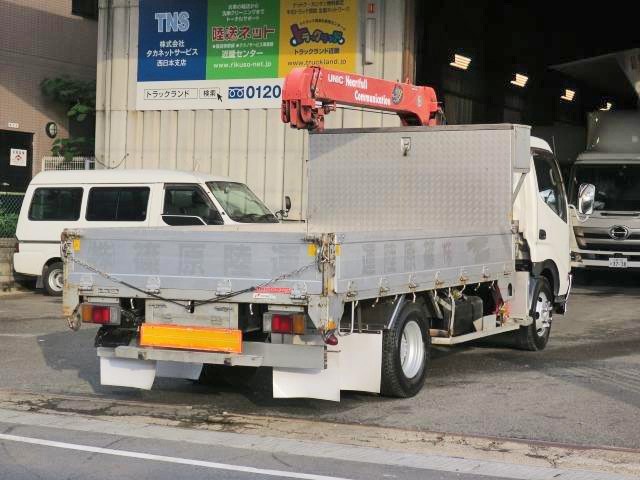 中古トラック 日野クレーン付平ボディアルミブロック #3