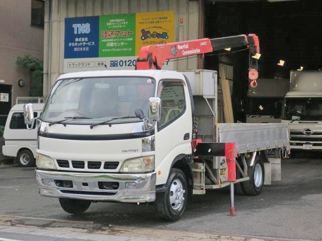 中古トラック 日野クレーン付平ボディアルミブロック #5