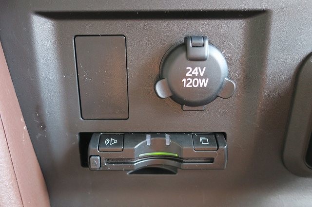 中古トラック 日野ダンプ #21