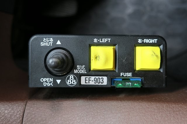 中古トラック 日野ダンプ #22