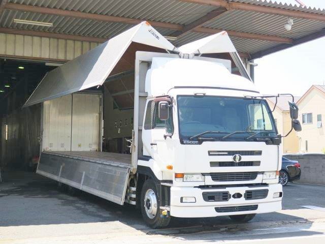 中古トラック UDトラックスアルミウィング #2