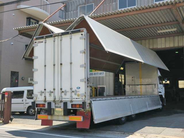 中古トラック UDトラックスアルミウィング #3