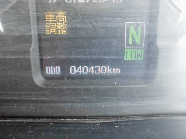 中古トラック 三菱ふそうトラクタヘッド #21