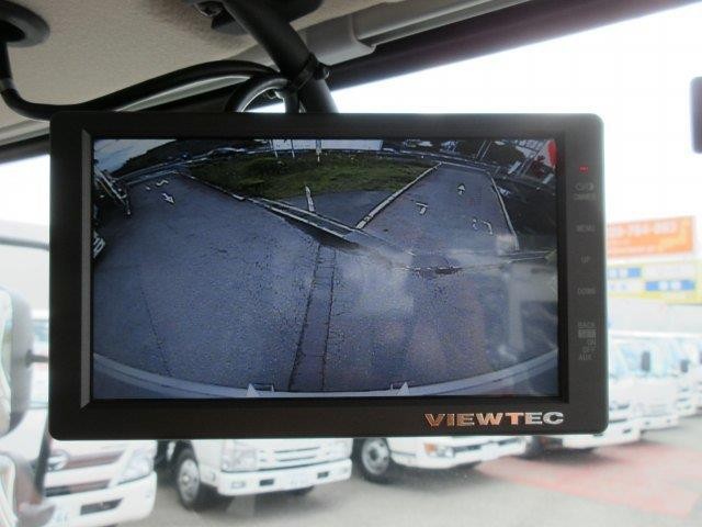 中古トラック 日野アルミバン #20