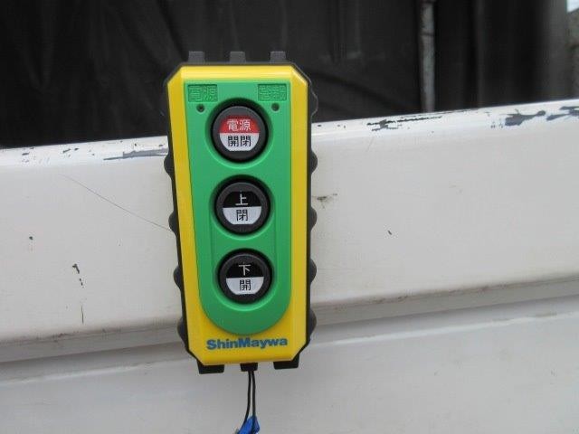 中古トラック 日野アルミバン #22