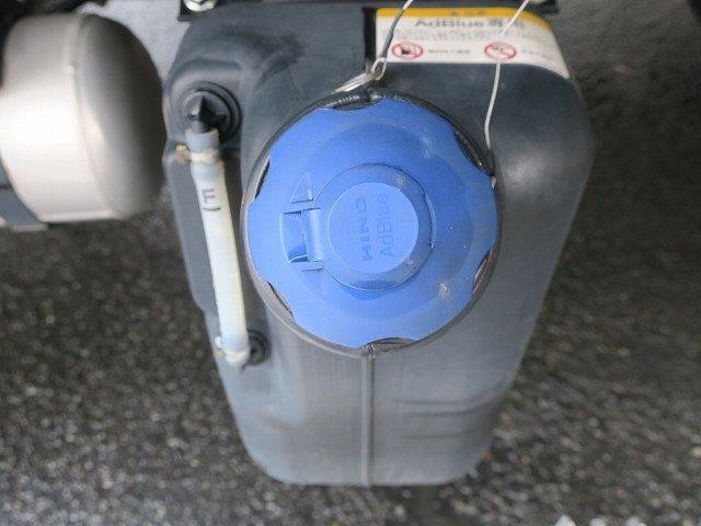 中古トラック 日野冷凍バン #14