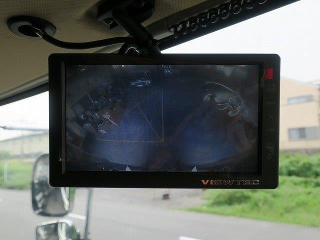 中古トラック 日野冷凍バン #20