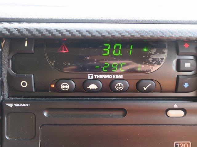 中古トラック 日野冷凍バン #22