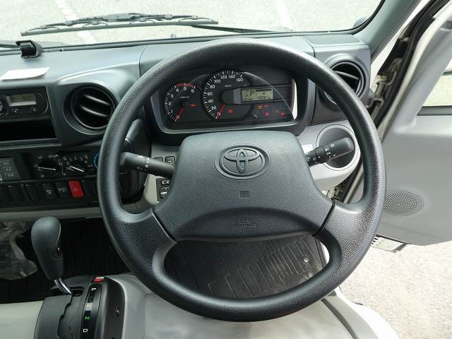 中古トラック トヨタ低温冷凍バン #16