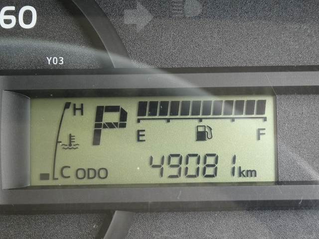 中古トラック トヨタ低温冷凍バン #17