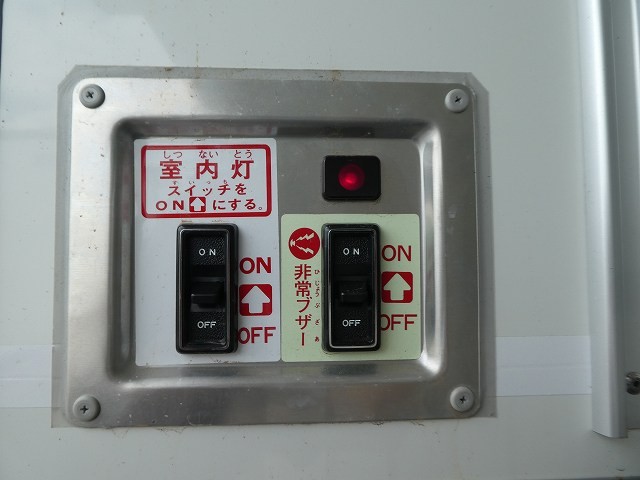 中古トラック トヨタ低温冷凍バン #9