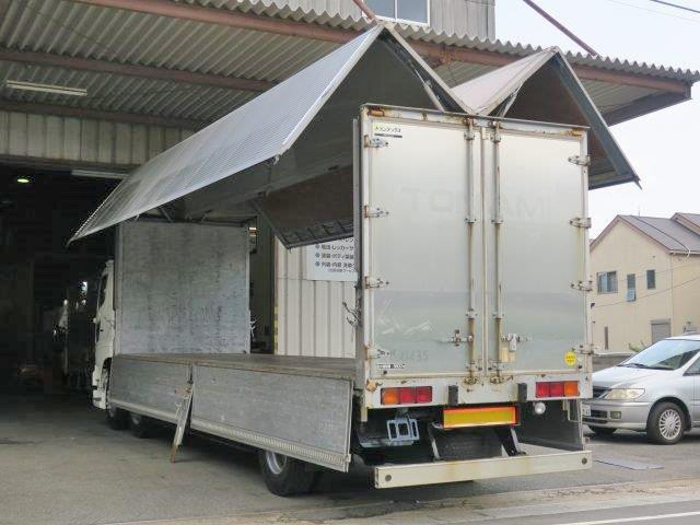 中古トラック 日野アルミウィング #4