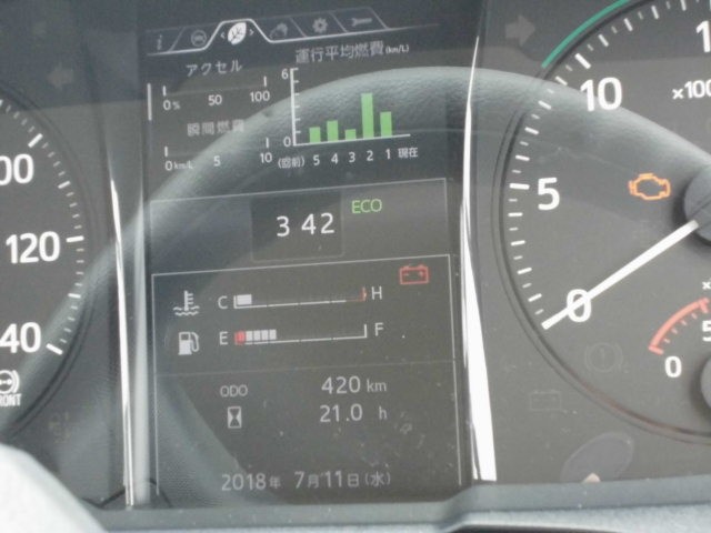 中古トラック 日野深ダンプ #16