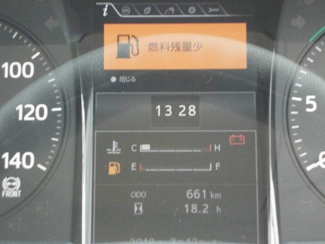 中古トラック 日野ダンプ #15