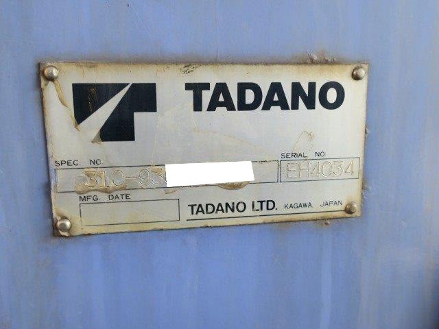 中古トラック UDトラックスクレーン付アルミブロック #12