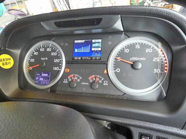 中古トラック 日野ダンプ #19