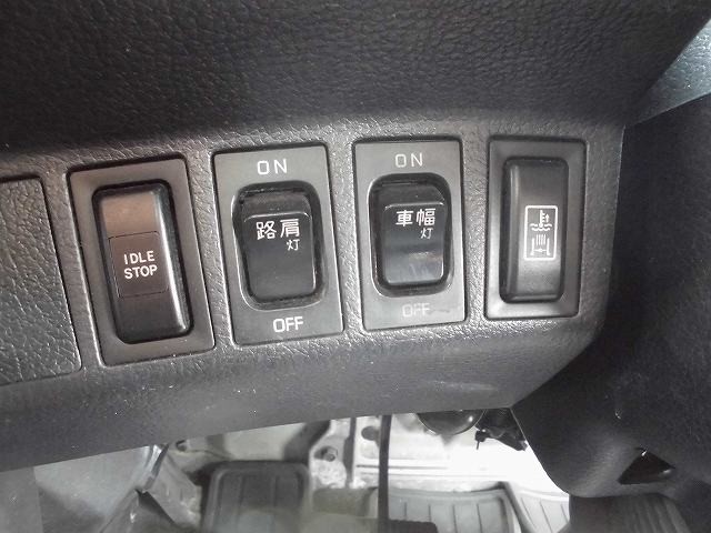 中古トラック 日野平ボディアルミブロック #22