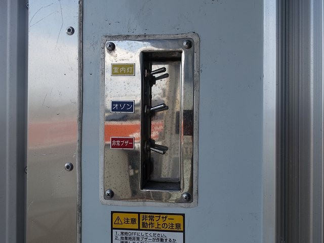 中古トラック 日野冷凍バン #14