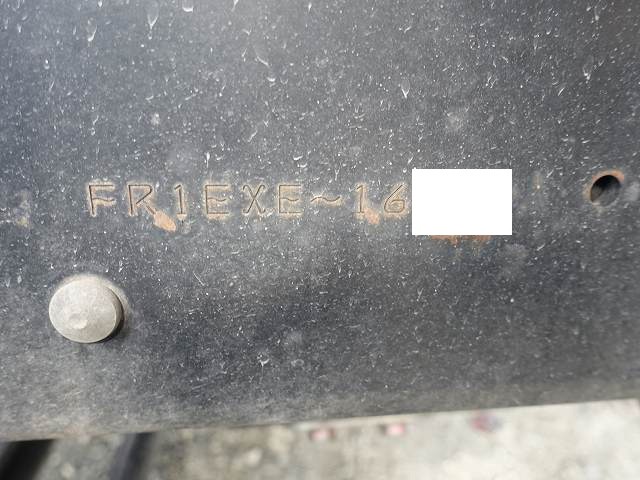 中古トラック 日野冷凍バン #24