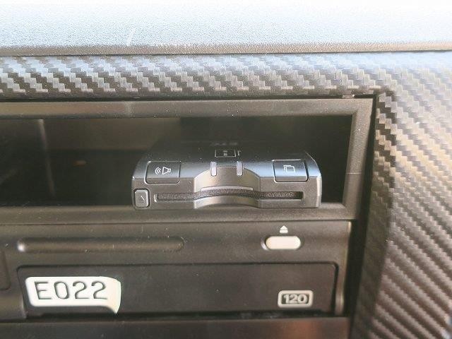 中古トラック 日野アルミウィング #20