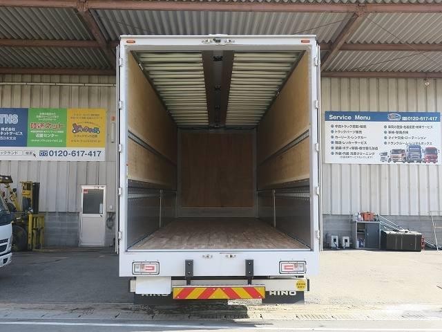 中古トラック 日野アルミウィング #5