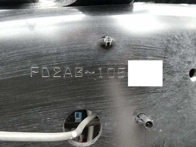 中古トラック 日野アルミバン #12