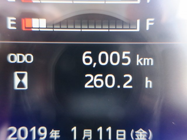 中古トラック 日野アルミバン ＃17