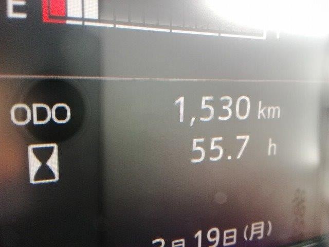 中古トラック 日野冷凍バン #21