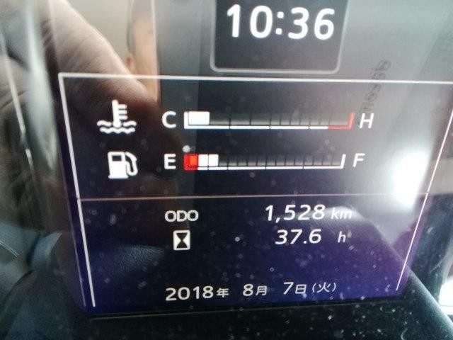 中古トラック 日野冷凍バン #21