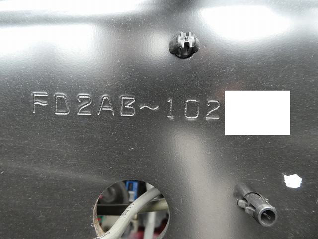 中古トラック 日野ダンプ #11