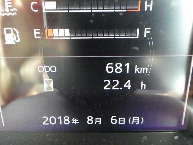 中古トラック 日野ダンプ #16