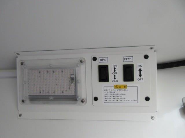 中古トラック ダイハツ冷凍バン #12