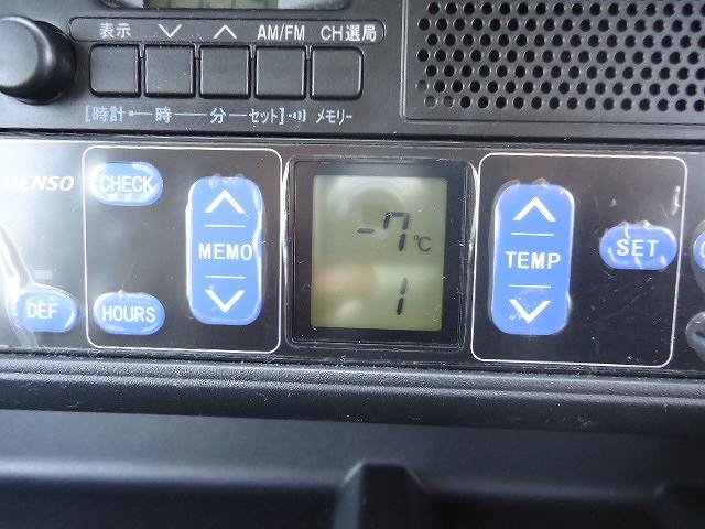 中古トラック ダイハツ冷凍バン #21
