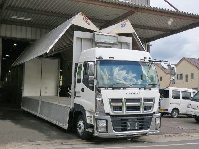 中古トラック いすゞアルミウィング #2